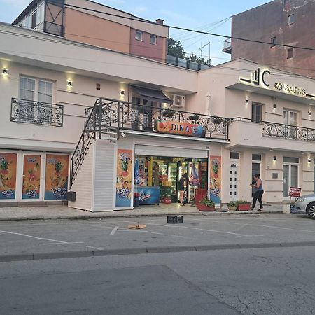 Dina Lux Apartman Ягодина Экстерьер фото