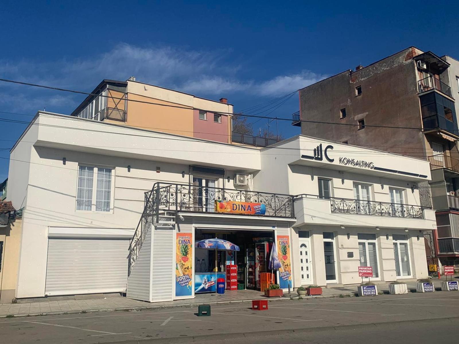 Dina Lux Apartman Ягодина Экстерьер фото