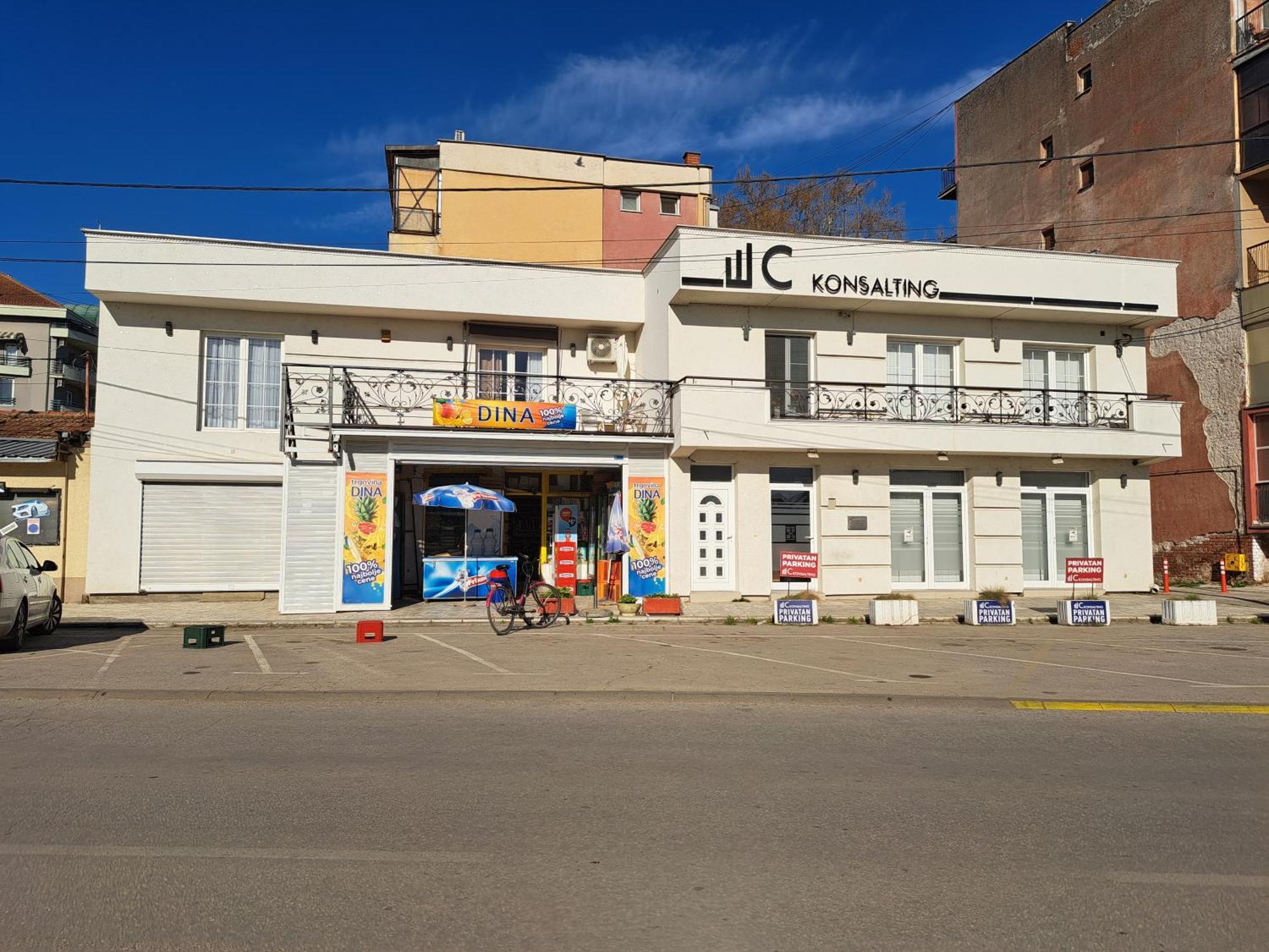 Dina Lux Apartman Ягодина Экстерьер фото